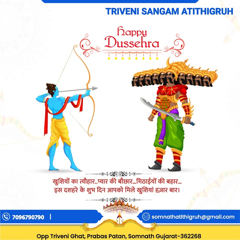 TRIVENI SANGAM ATITHIGRUH - TRIVENI SANGAM ATITHIGRUH, Opp Triveni sangam ghat, Prabas Patan, Somnath, Prabhas Patan, Gujarat 362268, India