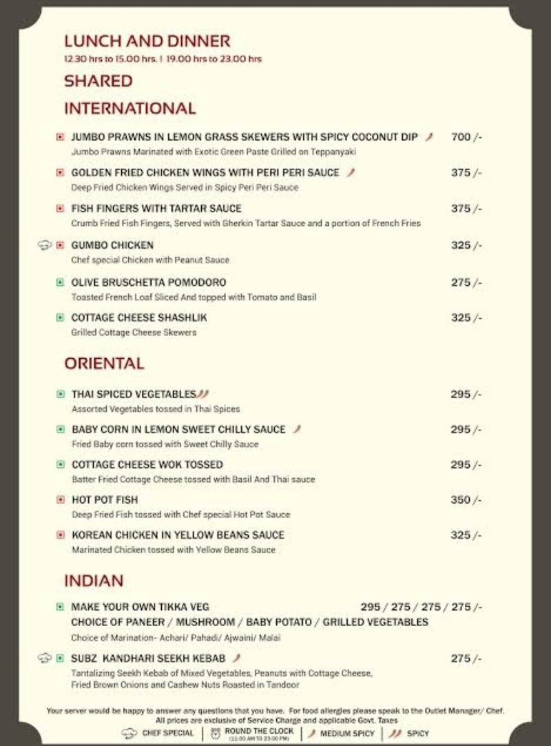 Nusara Restaurant - Nusara Restaurant CST 1221/C, Plot no. 587/3, Apte Rd, Shivajinagar, Pune, Maharashtra 411004, India