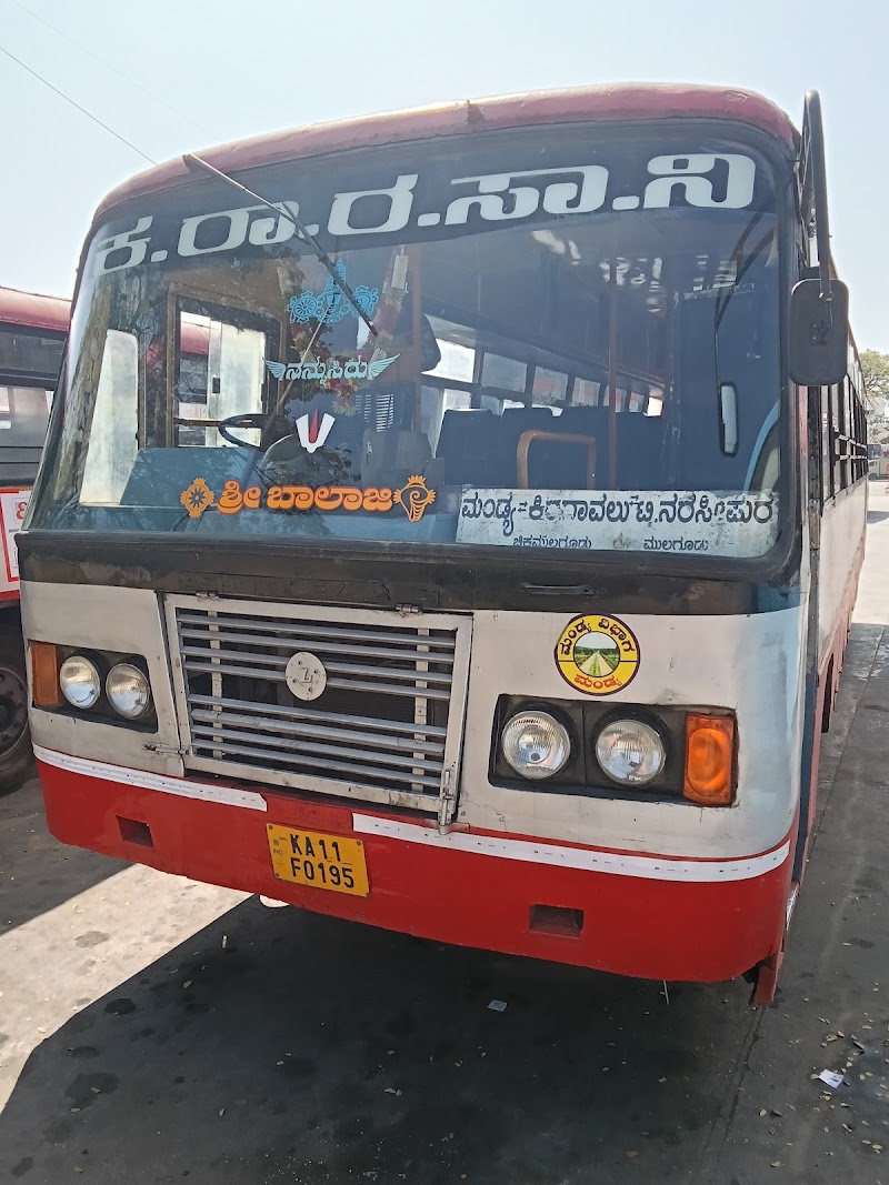 Mandya - Mandya, Sugar Town, Mandya, Karnataka 571401, India