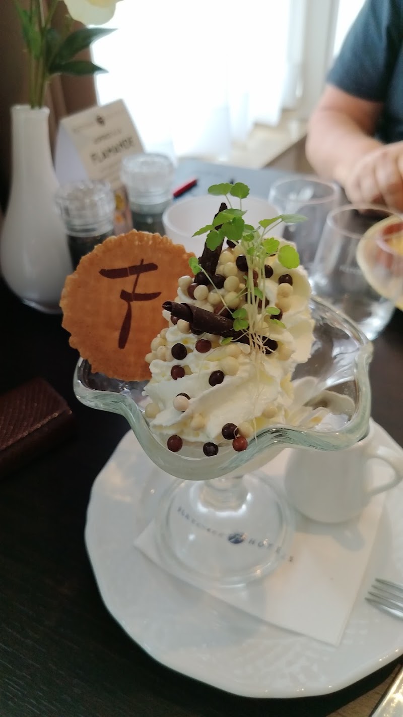 Restaurant Rooland - Restaurant Rooland Roobeekweg 1, 5944 EZ Arcen, Netherlands