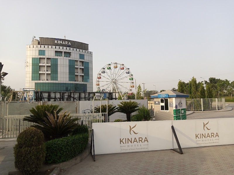 Kinara Hotel - Kinara Hotel, GT Rd, N 5 Gujrat, Pakistan