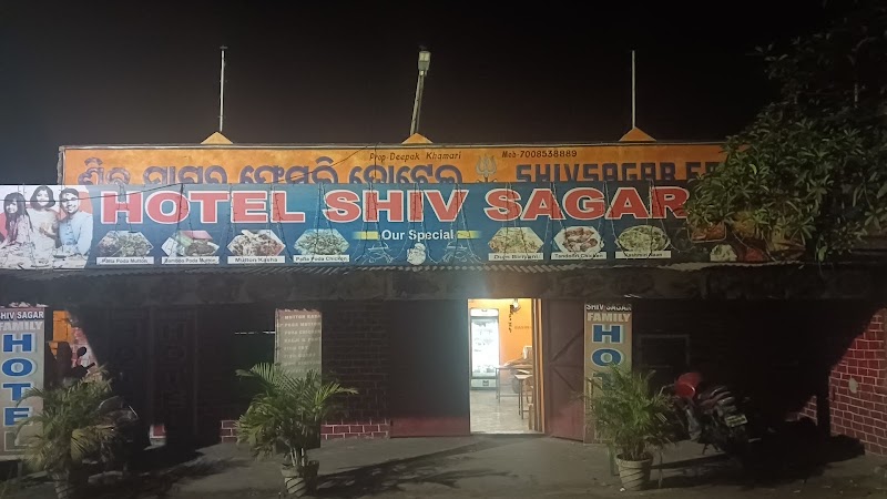Shiv Sagar Family Dhaba