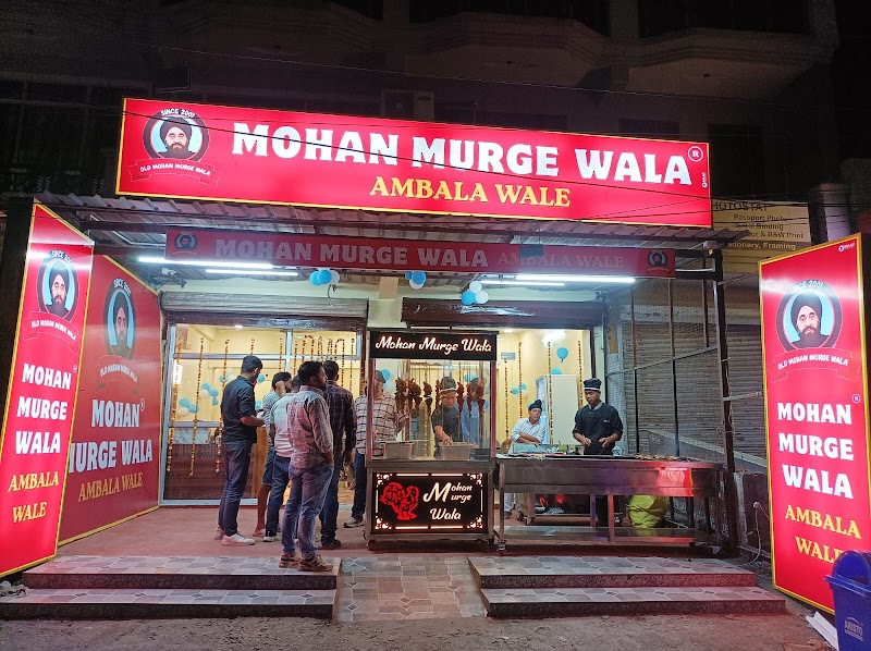 Old Mohan Murge wala - shyampur Rishikesh