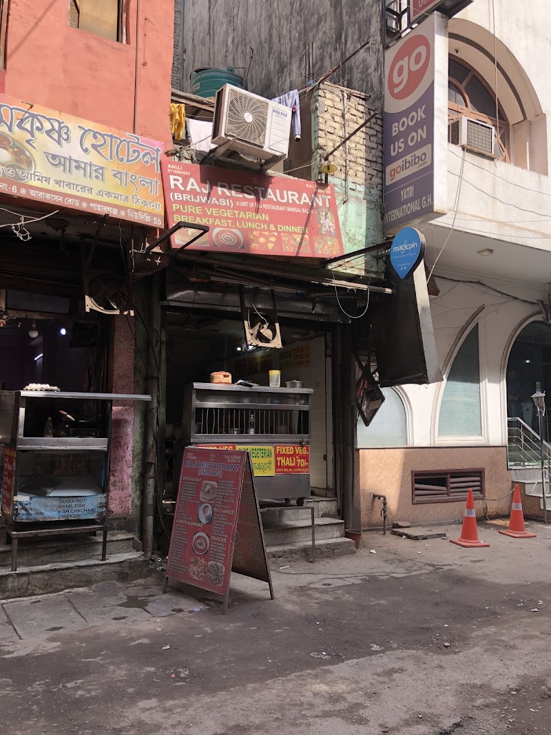 RAJ RESTAURANT - RAJ RESTAURANT 8188, Gali Number 6, Ram Nagar, Paharganj, New Delhi, Delhi 110055, India