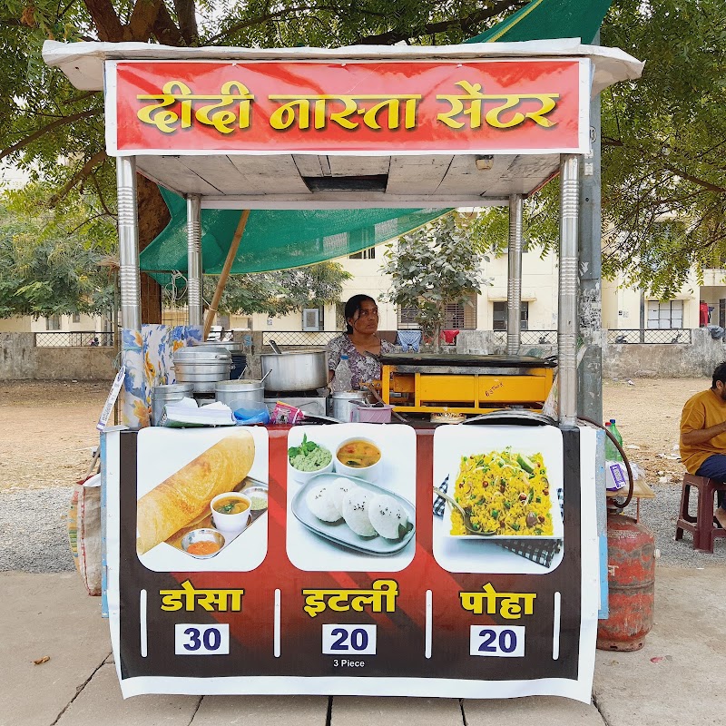 Didi nasta center - Didi nasta center near Bus stand, Sector 29, Nawagaon Parsatti, Atal Nagar-Nava Raipur, Chhattisgarh 492018, India