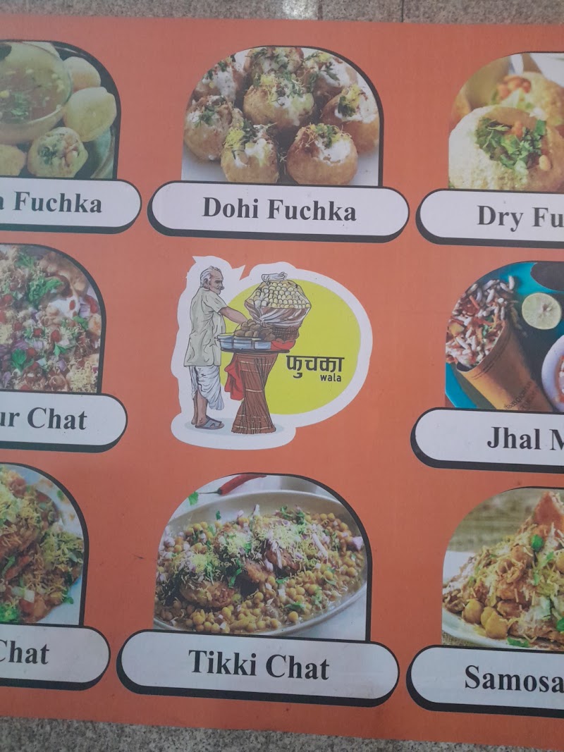 Phuchkawala - Phuchkawala RODEO DRIVE, EG-41, South City II, Sector 49, Gurugram, Fatehpur, Haryana 122018, India