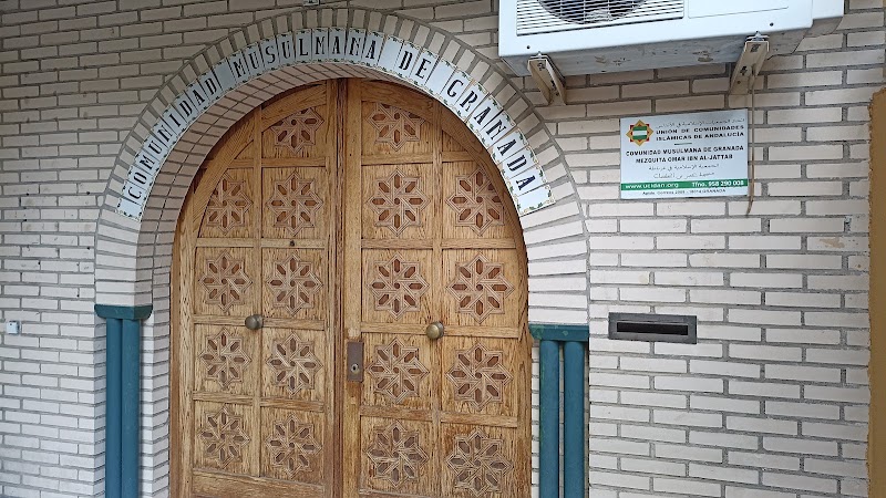 Comunidad Musulmana de Granada - COMUGRA - y Unión de Comunidades Islámicas de Andalucía (UCIDAN) - Comunidad Musulmana de Granada - COMUGRA - y Unión de Comunidades Islámicas de Andalucía (UCIDAN), C. Arquitecto Felipe Giménez Lacal, 4, bajo 1, Beiro, 18014 Granada, Spain