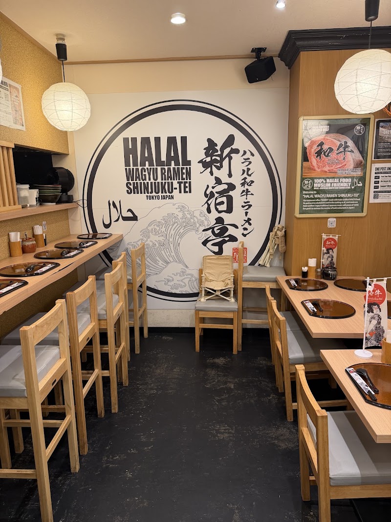 HALAL WAGYU RAMEN SHINJUKU-TEI Tokyo Shinjuku - HALAL WAGYU RAMEN SHINJUKU-TEI Tokyo Shinjuku Japan, 〒160-0022 Tokyo, Shinjuku City, Shinjuku, 3-chōme−11−６ エクレ新宿 B103