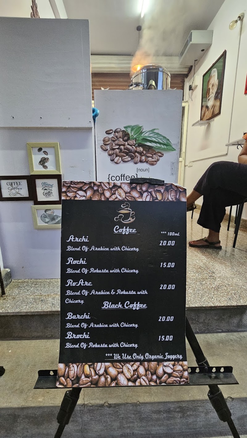 SRI RAMANA COFFEE WORKS - SRI RAMANA COFFEE WORKS 52/7, 13th B Main Rd, near Rama Temple Road, Doopanahalli, Indiranagar, Bengaluru, Karnataka 560008, India