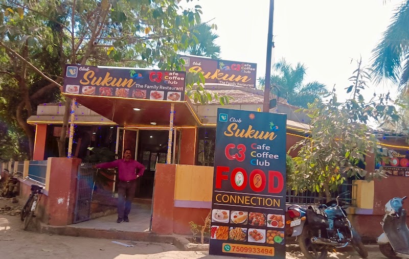 Club Sukun