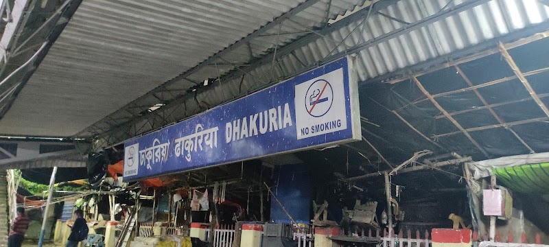 Dhakuria - Dhakuria, Sarat Ghosh Garden Rd, Dhakuria, Babu Bagan, Selimpur, Kolkata, West Bengal 700031, India