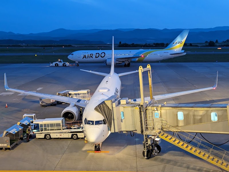 Asahikawa Airport - Asahikawa Airport 2 Sen-16-98 Higashi, Higashikagura, Kamikawa District, Hokkaido 071-1562, Japan