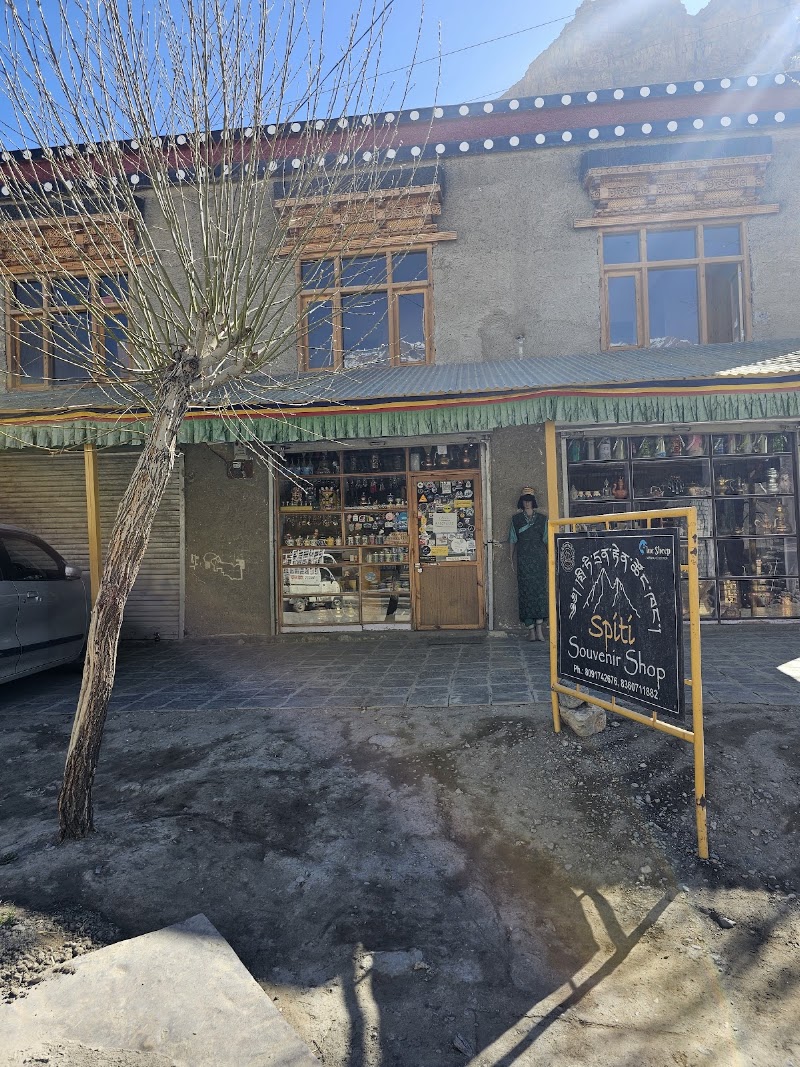 Spiti Souvenir Shop - Spiti Souvenir Shop Kaza, Kaza Khas, Himachal Pradesh 172114, India