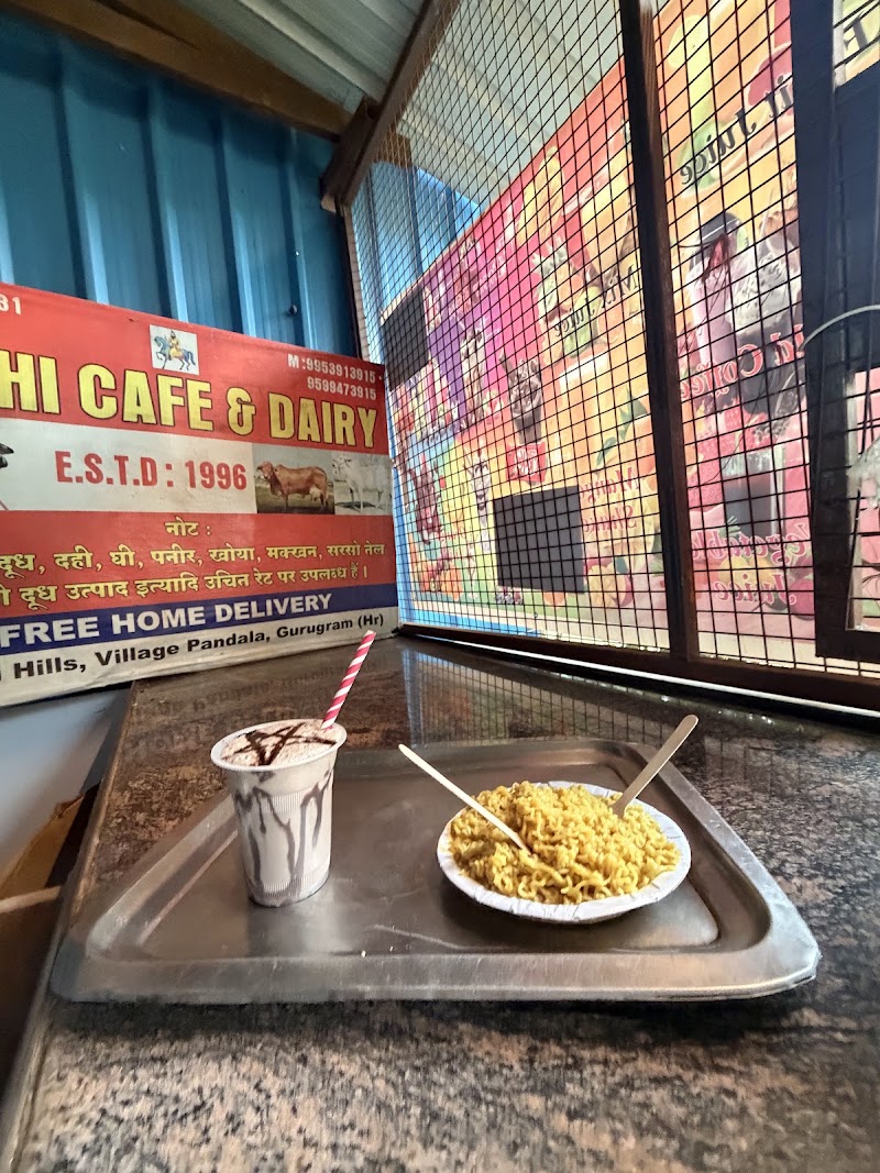Rathi Cafe Pandala - Rathi Cafe Pandala Unnamed Road, Garat Pur Bas, Haryana 122101, India