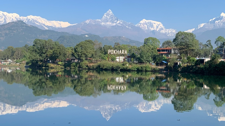 New Pokhara Lodge | Lakeside Pokhara - New Pokhara Lodge | Lakeside Pokhara 3 Lakeside Rd, Pokhara 33700, Nepal