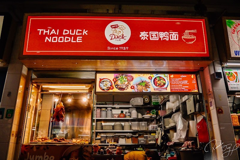 Albert Centre Market & Food Centre