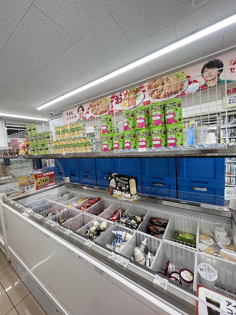 7-Eleven Osaka Nippombashi Station East - 7-Eleven Osaka Nippombashi Station East, Japan, 〒542-0073 Osaka, Chuo Ward, Nipponbashi, 1-chōme−4−１２ ４０６