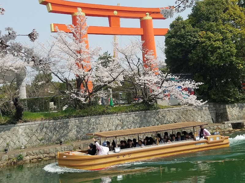 Heian-Jingu Shrine Grand Torii - Heian-Jingu Shrine Grand Torii 9 Okazaki Seishōjichō, Sakyo Ward, Kyoto, 606-8343, Japan