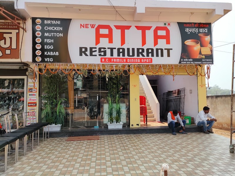ATTA Restaurant - ATTA Restaurant, Ratna Bhandha Rd, near Mission Ground, Subhash Nagar, Dhamtari, Chhattisgarh 493773, India