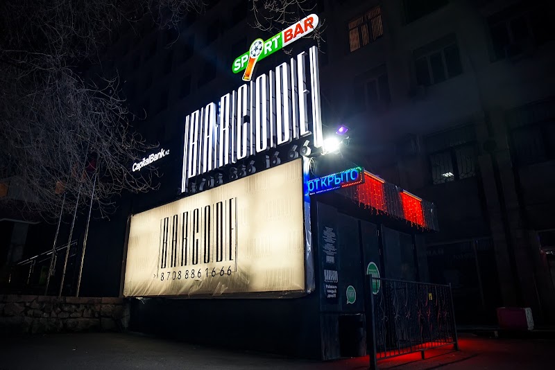 Barcode Almaty - Barcode Almaty, Furmanov, Furmanov Ave 103, Almaty 055990, Kazakhstan