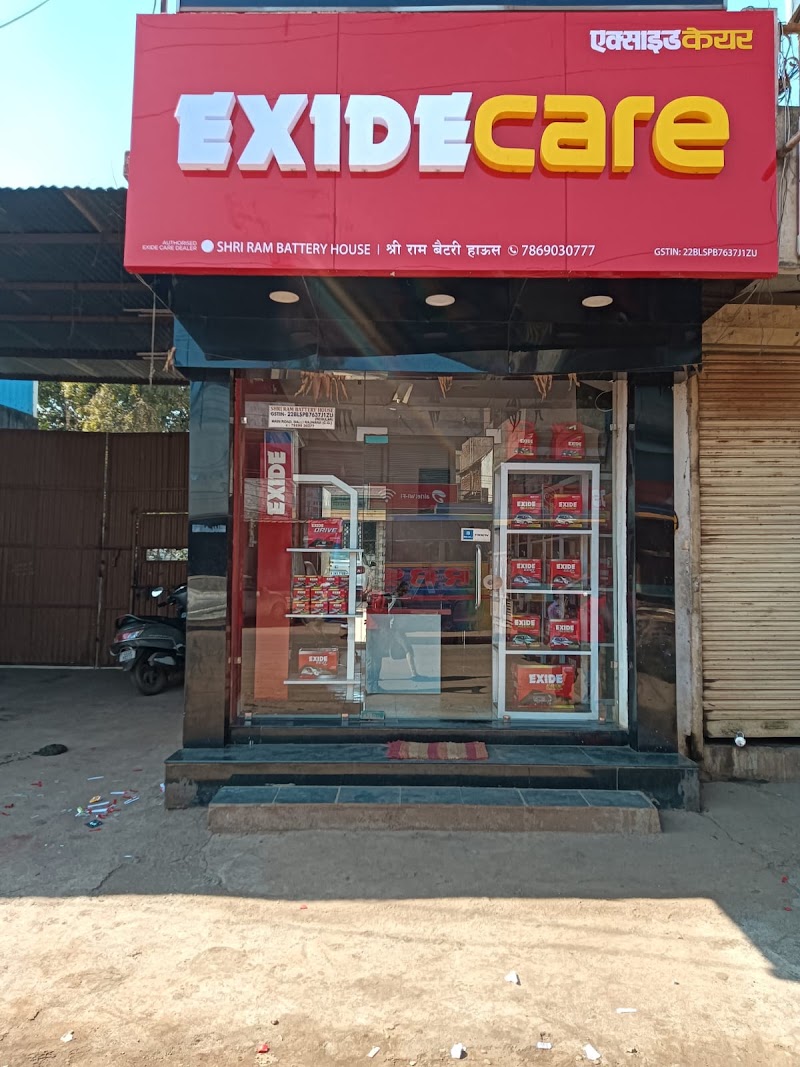 Shri Ram Battery House | Two wheeler | Invertor & Invertor Battery | Automotive Battery| - Shri Ram Battery House | Two wheeler | Invertor & Invertor Battery | Automotive Battery|, Ward No. 27, Main Road, Dalli Rajhara, Chikhlakasa, Chhattisgarh 491228, India