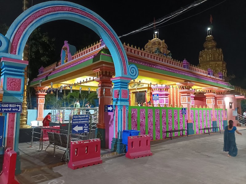 Panchamukhi Vishnu Ganapati Temple, Shirdi - Panchamukhi Vishnu Ganapati Temple, Shirdi, 161/2, Panchamukhi Kankuri Village, Shirdi, Ahmed Nagar, Kankuri, Maharashtra 423109, India