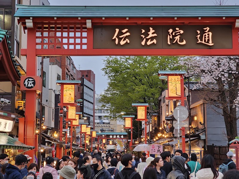 Nakamise Shopping Street - Nakamise Shopping Street 1-chōme-36-3 Asakusa, Taito City, Tokyo 111-0032, Japan