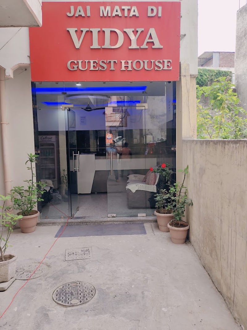 Vidya Guest House