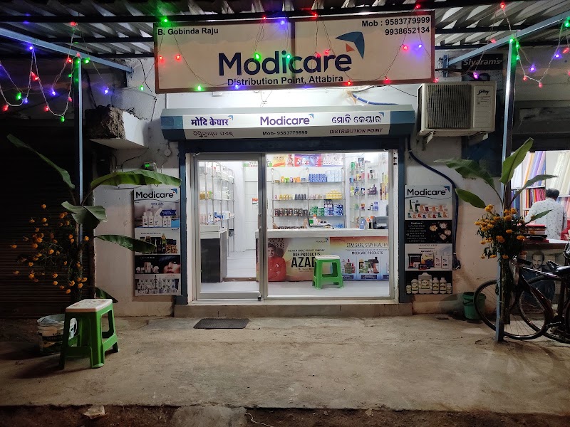 Modicare Dp..Attabira - Modicare Dp..Attabira, Attabira, Odisha 768027, India