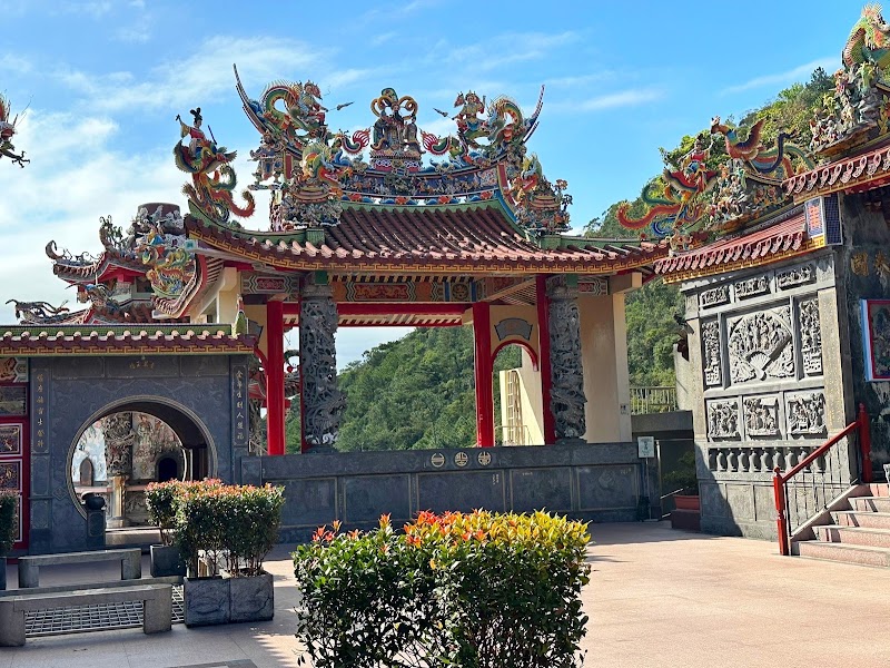 碧山巖觀景台 - 碧山巖觀景台 No. 24號, Bishan Rd, Bishan Village, Neihu District, Taipei City, Taiwan 114