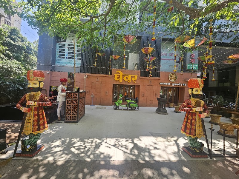 Ghevar Thali | Best Thali Restaurant in Pune - Ghevar Thali | Best Thali Restaurant in Pune LG 16, Panache Mall, Tiranga Chouk, Datta Nagar Rd, Shriram Nagar, Katraj, Pune, Maharashtra 411046, India