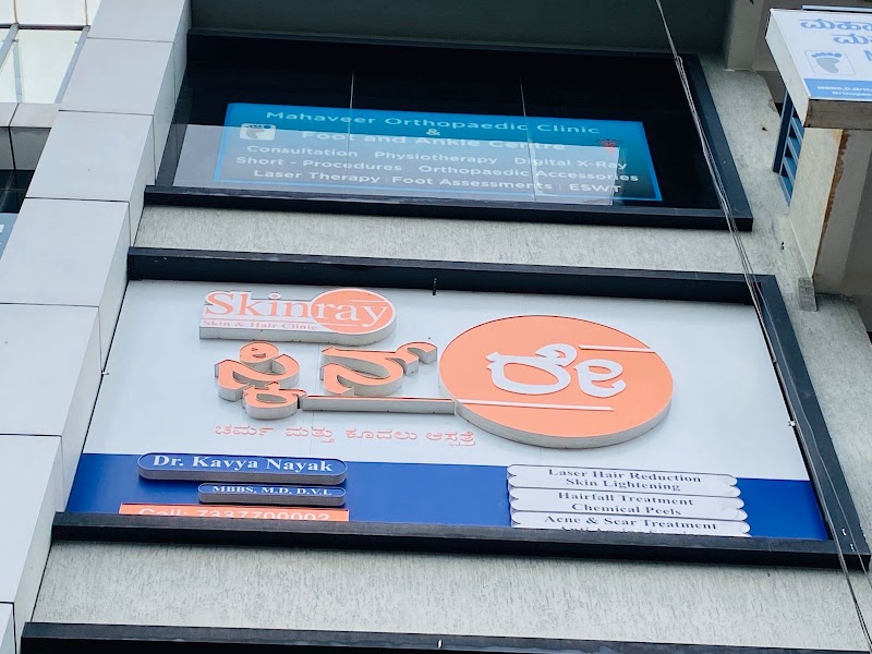 Skinray Skin & Hair Clinic - Skinray Skin & Hair Clinic 2nd Floor, Above Axis Bank, next to Fisherman's Warf Restaurant,, Haralur Road, Sarjapur Cross Road, RT Nagar, PWD Quarters, 1st Sector, HSR Layout, Bengaluru, Karnataka 560102, India