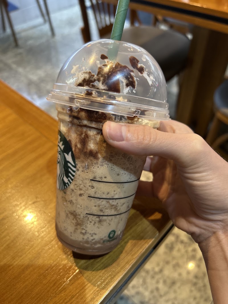 Starbucks - Starbucks, Rua Haddock Lobo, 608 - Cerqueira César, São Paulo - SP, 01414-003, Brazil