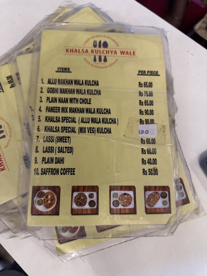 Khalsa Kulche Wale - Khalsa Kulche Wale Gurdwara Shaheed Baba Deep Singh ji. I/S RAMGHARIYA GATE TX, near MARKET GURU SANGAT STORE. I/S RAMGHARIYA GATE, Chowk Chabutra, Nimak Mandi, Amritsar, Amritsar Cantt., Punjab 143006, India