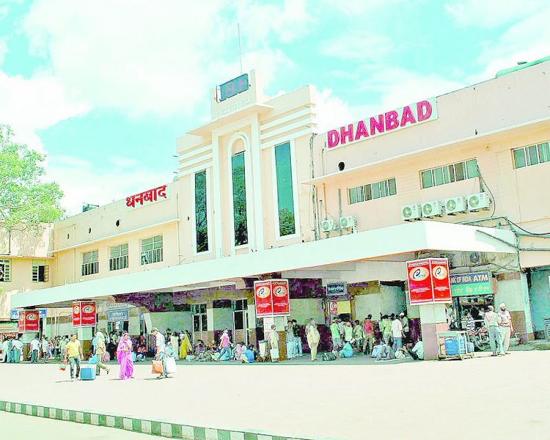 Dhanbad Junction - Dhanbad Junction Pandey Muhalla, Dhanbad, Jharkhand 826001, India