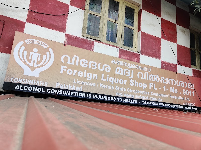 Consumerfed liquor shop