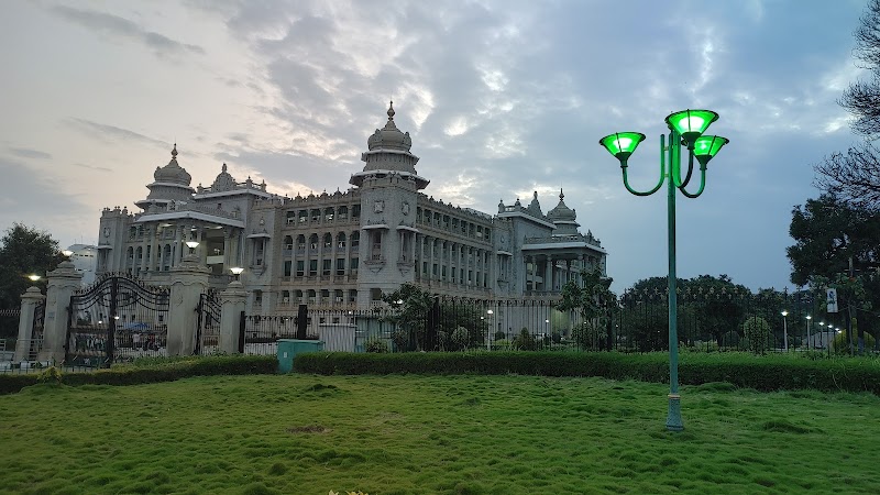 Sri Chamarajendra Park - Sri Chamarajendra Park Nunegundlapalli, Ambedkar Veedhi, Bengaluru, Karnataka 560001, India