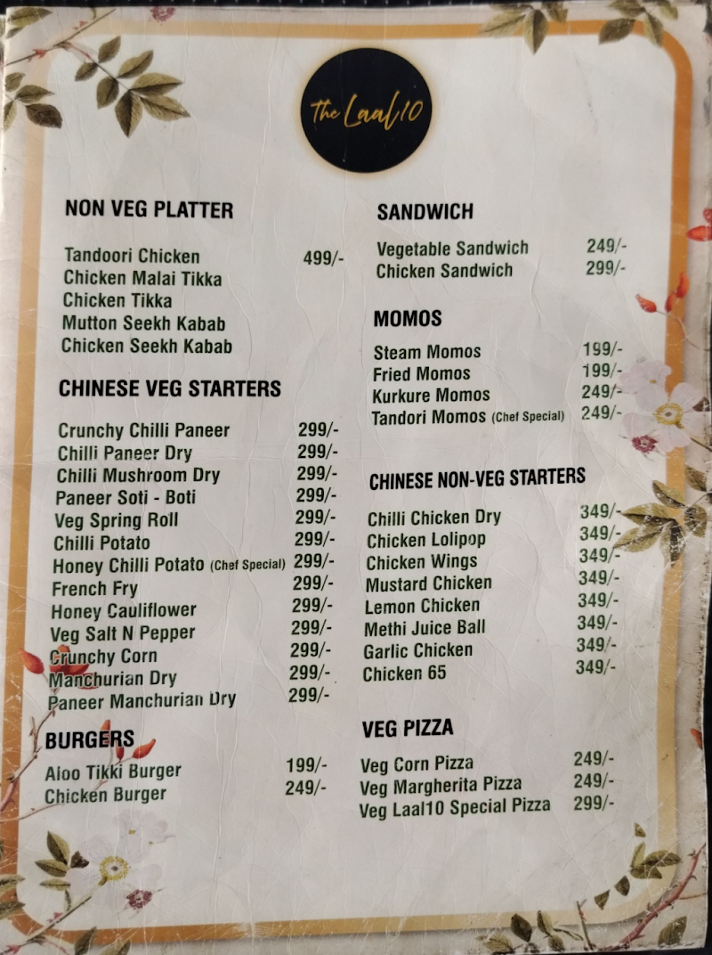 The Laal10 - The Laal10 Galaxy Plaza, Sec.04, Gaur City 1, Sector 4, Noida, Ghaziabad, Uttar Pradesh 201301, India
