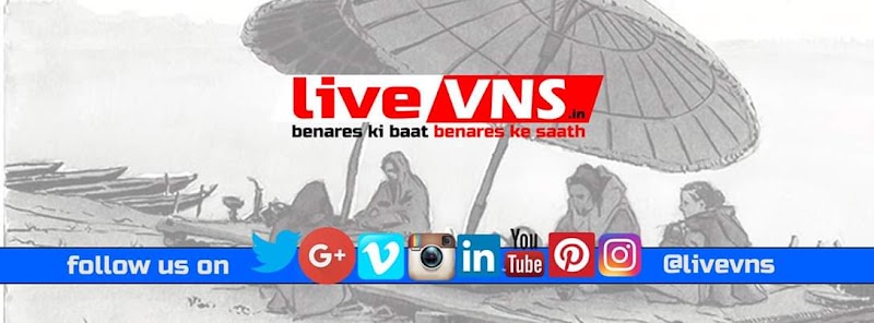 Live VNS - Live VNS, 93, Mamta Kunj, Awadhpuri, Kanchanpur, Pahadi Gaon, Industrial Estate, Bhullanpur, Kandwa, Varanasi, Uttar Pradesh 221106, India