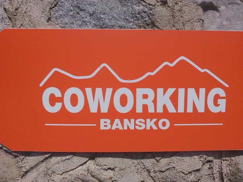 Coworking Bansko - Coworking Bansko кв. Глазне, ul. "Kir Blago Todev" 1, 2770 Bansko, Bulgaria
