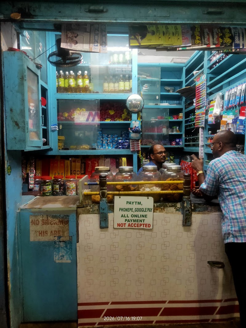 Kalathi Rose Milk Shop - Kalathi Rose Milk Shop 5, N Mada St, Vinayaka Nagar Colony, Mylapore, Chennai, Tamil Nadu 600004, India