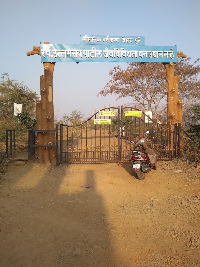 Sunset Point (Narhe) - Sunset Point (Narhe) CRPJ+HMF, Mokarwadi, Pune, Maharashtra 411041, India