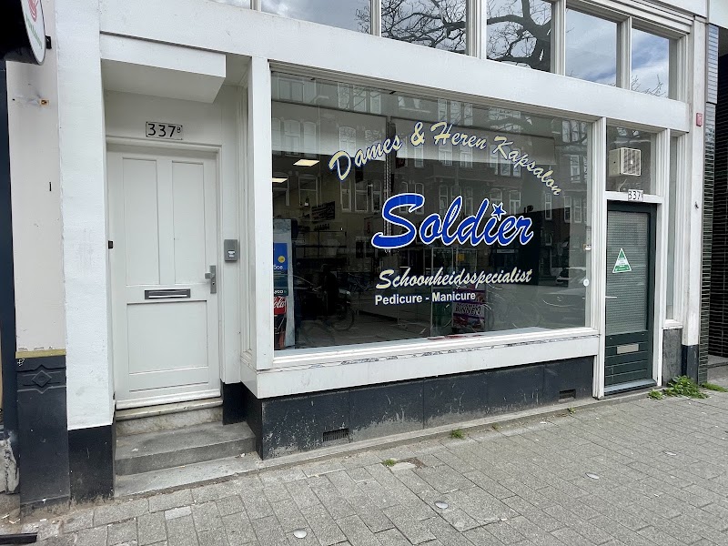 Kapsalon Soldier - Kapsalon Soldier, Nieuwe Binnenweg 337-A, 3021 GJ Rotterdam, Netherlands