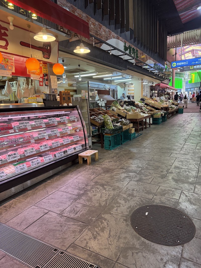 Omicho Market - Omicho Market 50 Kamiōmichō, Kanazawa, Ishikawa 920-0905, Japan