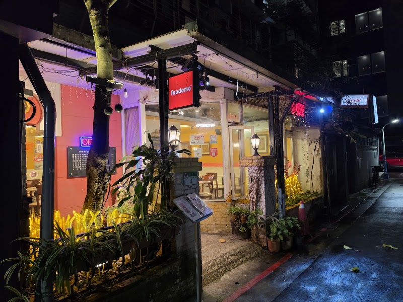 金華街咖哩屋(Janny Curry House) - 金華街咖哩屋(Janny Curry House), No. 4號, Alley 1, Lane 199, Jinhua St, Yongkang Village, Da’an District, Taipei City, Taiwan 10642