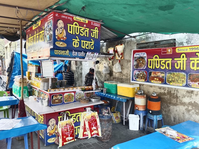 Shreenath Paratha Center - Shreenath Paratha Center Gulab Bagh Rd, Old City, Pwd wali gali, gulab bagh, Udaipur, Rajasthan 313001, India