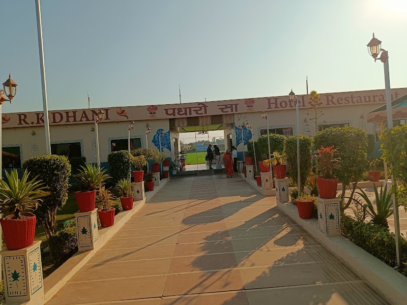 R.K.DHANI RESTAURANT - R.K.DHANI RESTAURANT N.H.21 JAIPUR AGRA ROAD KHEDLA, BALAJI, Mehandipur, Peelori, Rajasthan 303313, India