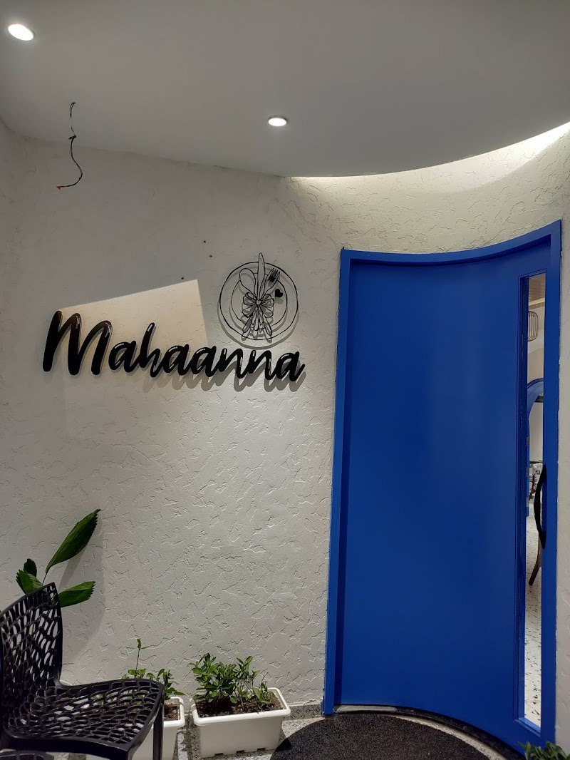 Mahaanna Restaurant - Mahaanna Restaurant 3rd Floor, Shaurya Greens, GE Road, Ganjpara, Durg, Chhattisgarh 491001, India