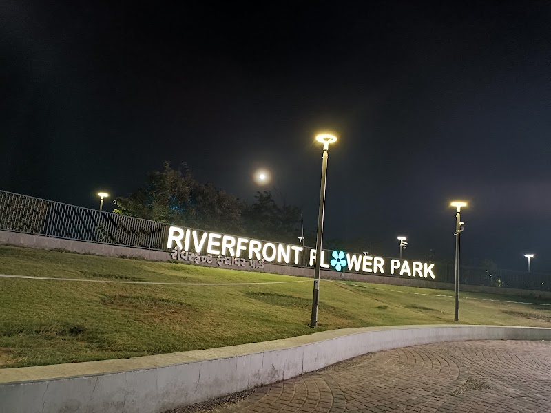 Sabarmati Riverfront - Sabarmati Riverfront, 2nd Floor, Riverfront House, Pujya Pramukh Swami Marg, Riverfront Rd, Vishalpur, West, Ellisbridge, Ahmedabad, Gujarat 380009, India