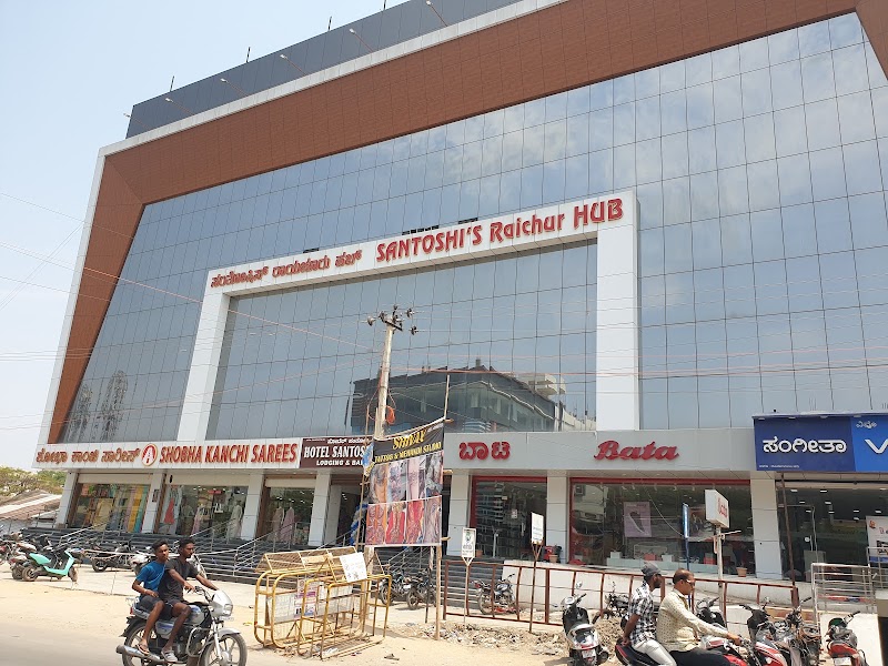 SANTOSHI'S RAICHUR HUB - SANTOSHI'S RAICHUR HUB, Gandhi Chowk, Haji Colony, Raichur, Karnataka 584101, India